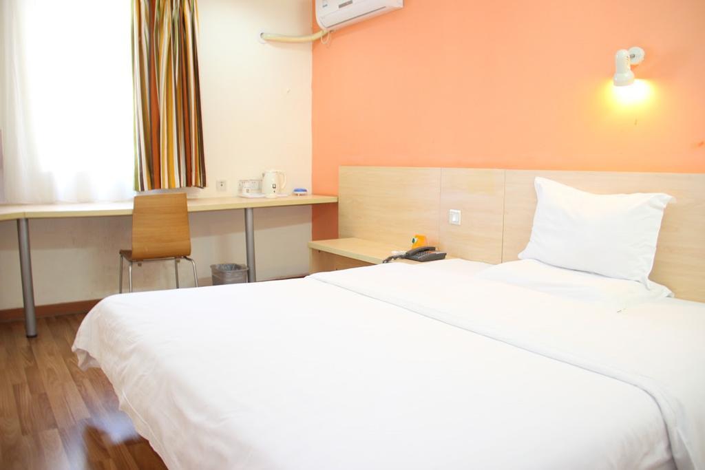 7Days Premium Chongqing Hongqihegou Hotel Ngoại thất bức ảnh
