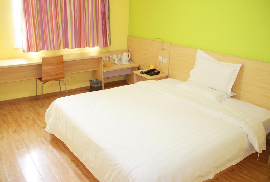 7Days Premium Chongqing Hongqihegou Hotel Ngoại thất bức ảnh