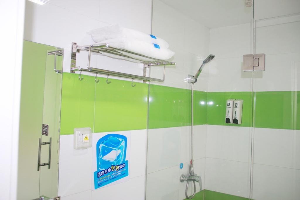 7Days Premium Chongqing Hongqihegou Hotel Ngoại thất bức ảnh