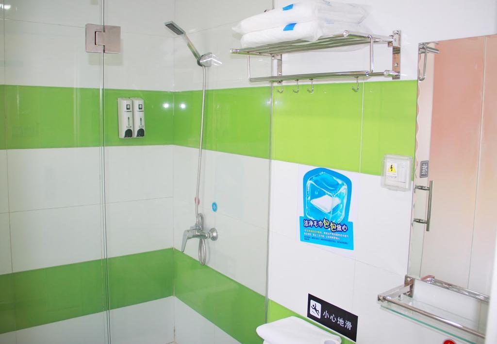 7Days Premium Chongqing Hongqihegou Hotel Ngoại thất bức ảnh