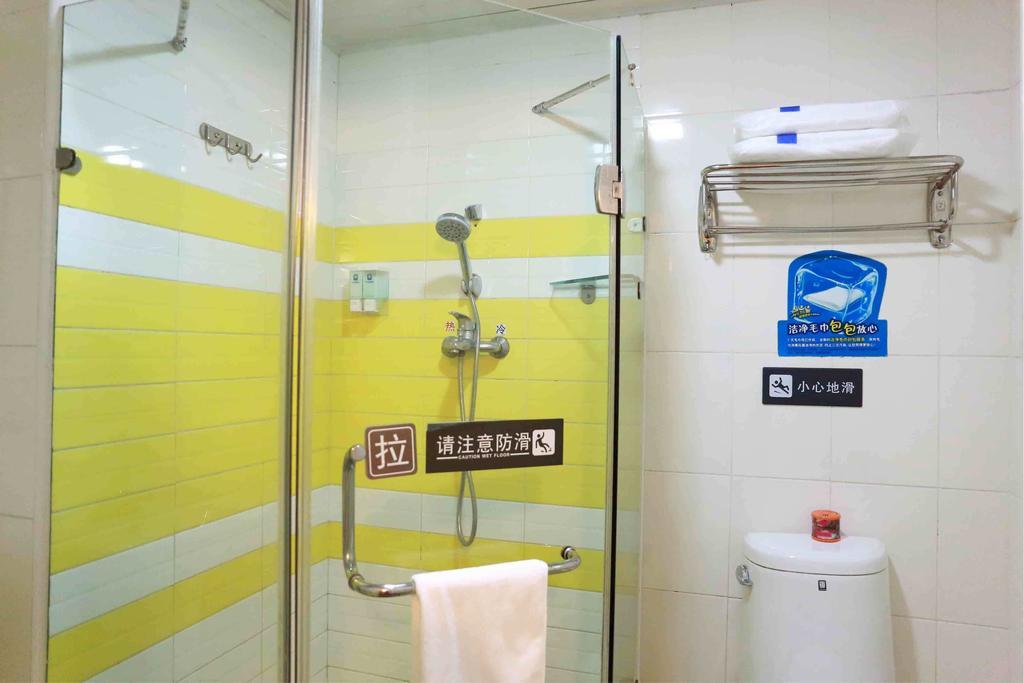 7Days Premium Chongqing Hongqihegou Hotel Phòng bức ảnh