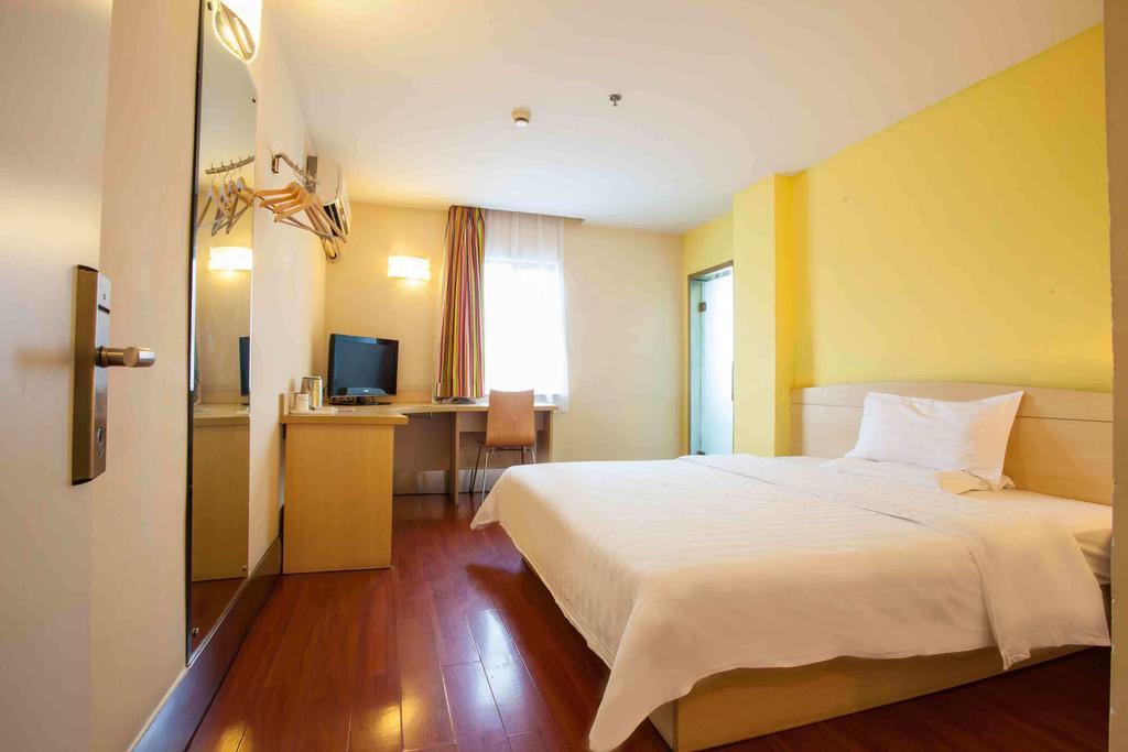 7Days Premium Chongqing Hongqihegou Hotel Phòng bức ảnh